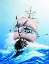 Корабль в высоких морских волнах