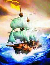 Корабль в буйном море