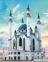 Мечеть Кул-Шариф на рассвете