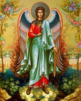 Святой Архангел Михаил