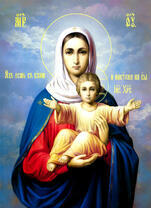 Икона Божья Матерь