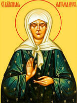 Изображение иконы Святой Матроны Московской