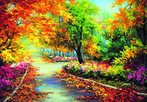 Парковая дорожка в осенней красе