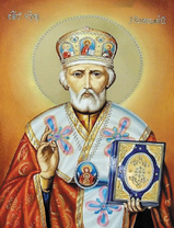 Николай Чудотворец