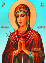 Икона Божьей Матери Умягчение злых сердец