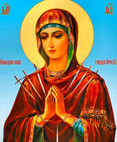 Икона Божией Матери «Умягчение злых сердец»