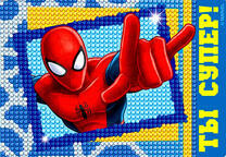 Человек-Паук