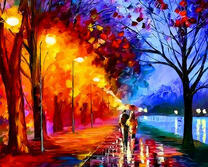 Вечер в осенних красках