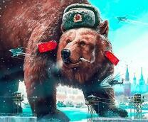 Огромный русский медведь