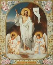 Воскресший Иисус и ангелы