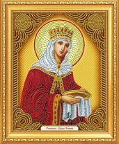 Царица Елена. Икона