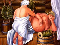 Парятся в бане