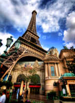 Эйфелева башня, вид снизу