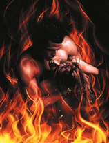 Огненная любовь