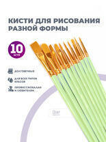 BOX100-2KBRUSHESPLSTC10LG в интернет-магазине в Москве BOX100-2KBRUSHESPLSTC10LG