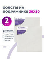 BOX40-2KCNVD280R30X30P2 в интернет-магазине в Москве BOX40-2KCNVD280R30X30P2