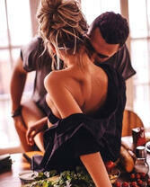 Домашняя страсть