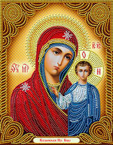 Чудотворная икона Казанской Божией Матери