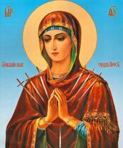 Семистрельная икона Божией Матери