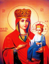 Пресвятая Богородица с младенцем