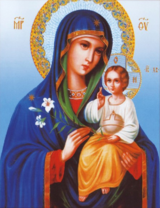Матерь Божья с Иисусом Христом