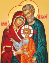 Матерь Божья, Святой Иосиф и Иисус