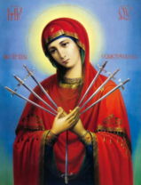 Икона Семистрельной Богородицы