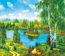 Быстрая широкая река